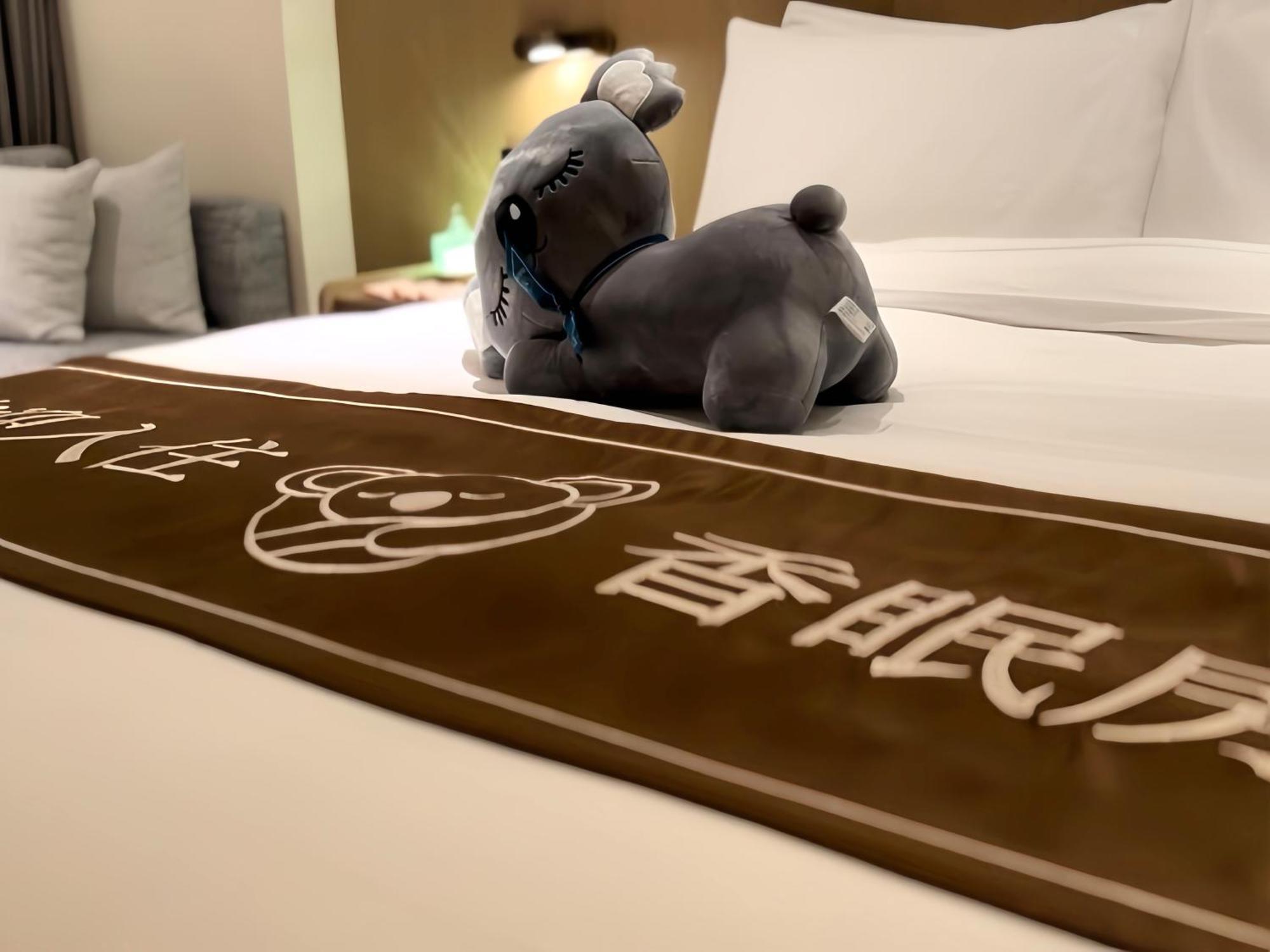 The Coli Hotel Жинан Екстериор снимка